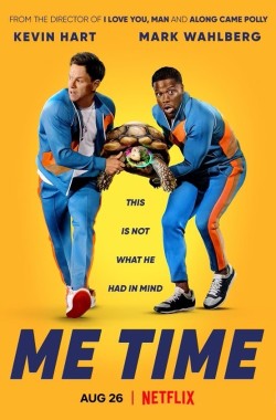 Me Time (2022 - VJ Emmy - Luganda)